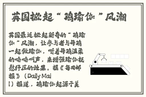 门事件更新