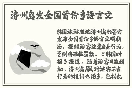 鬼父在线观看完整版动漫中